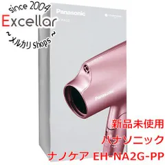 2023年最新】eh-na2g-pp pinkの人気アイテム - メルカリ