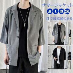 テーラードジャケット メンズ ジャケット カーディガン サマージャケット 薄手 カットソー 七分袖 トップス 春 夏 春服 夏服 ビジネス カジュアル