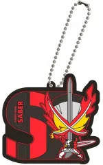 【中古】キーホルダー 仮面ライダーセイバー 「仮面ライダー イニシャルラバーマスコットvol.2」