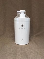 コタ アイ ケア トリートメント 7(800g)