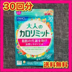 Item thumbnail for item cdea3ec8-f401-4181-ba5e-78aba1129ed4