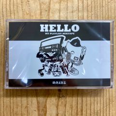 【新品】韻踏合組合 - MY PLAYLIST MIXTAPE ~Mixed by DJ KAN & DJ KITADA KEN [TAPE] IFK Records (2025) カセットテープ