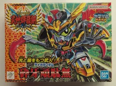 2025年最新】武神輝羅鋼編の人気アイテム - メルカリ