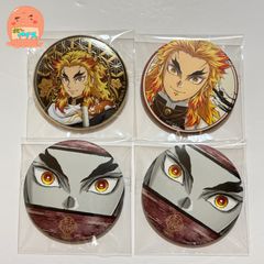 鬼滅の刃 鬼滅祭 3周年記念祭 寅年 缶バッジ 煉獄杏寿郎 4点セット 鬼滅の刃 鬼滅祭 3周年記念祭 寅年 缶バッジ 煉獄杏寿郎 4点セット