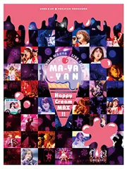 【即購入ok!!】MAX 『MAX LIVE CONTACT1999』DVD Amazon.co.jp: LIVE CONTACT 1999～Sunny Holiday～ [DVD] : MAX