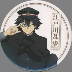 2025年最新】探偵社設立秘話 缶バッジの人気アイテム - メルカリ