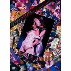 【中古】邦楽DVD AKB48 / AKB48 『年忘れ感謝祭 シャッフルするぜ、AKB!SKEもよろしくね』