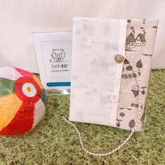 福祉の古本＋手作りブックカバー／フリードル先生とテレジンの子どもたち (21C文庫)ナチスの収容所にのこされた４０００枚の絵, 野村路子 (第三文明社)