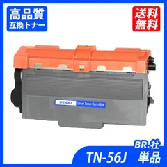2025年最新】hl-5450dnの人気アイテム - メルカリ