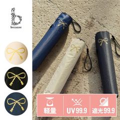 Item thumbnail for item 509d1a44-9f42-4d64-98ce-3adf640dede9