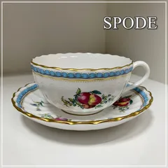 2024年最新】spode ボーンチャイナの人気アイテム - メルカリ