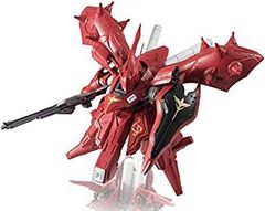 【中古】(非常に良い)NXEDGE STYLE ネクスエッジスタイル 機動戦士ガンダム 逆襲のシャア ベルトーチカ・チルドレン [MS UNIT] ナイチンゲール 約90mm ABS&PVC製 塗装