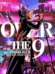 2025年最新】吉川晃司 over the 9の人気アイテム - メルカリ