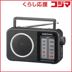 【 新品 未開封 】 オーム電機 AM/FMポータブルラジオ AudioComm ［ワイドFM対応 /AM/FM］ ブラック RAD-T206S 未使用 送料無料