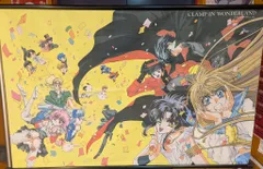 2025年最新】clamp in wonderlandの人気アイテム - メルカリ