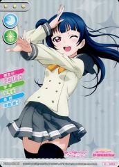 ヴァンガード くじロード Summer break 西塔ミコト 1枚 - メルカリ