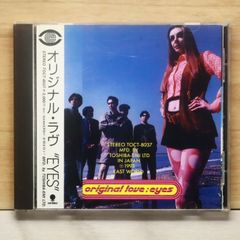 オリジナル・ラブ - Eyes CD 帯付き - メルカリ