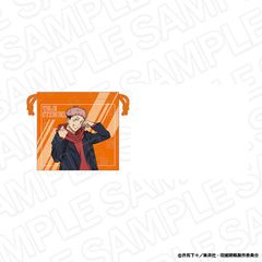 ヒプノシスマイク flava2 ビッグタオル 天谷奴零 - メルカリ