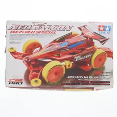 ネオファルコン MA-15 レッドスペシャル (MAシャーシ) (ミニ四駆