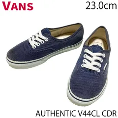 【USED／23.0cm】VANS AUTHENTIC コーデュロイ ネイビー