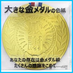 Kouzou Hayashi様 リクエスト 2点 まとめ商品 - メルカリ