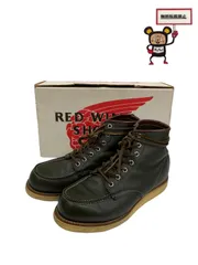 2025年最新】レッド ウィング 8180の人気アイテム - メルカリ