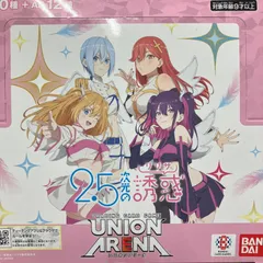 2025年最新】にごりり 4コンの人気アイテム - メルカリ