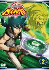 希少　ベイブレードDVD全巻セット　ブレーダープロジェクト Amazon.co.jp: 爆転シュート ベイブレード 2002 ブレーダー
