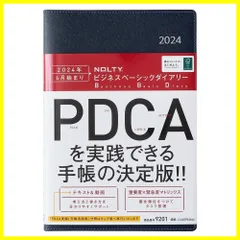 2024年最新】教科書ワーク 4年の人気アイテム - メルカリ