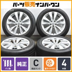 バリ溝】日産・フーガ純正・245／40R19 №467 - メルカリ