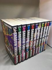 ラダーシリーズ 20冊 セット - メルカリ