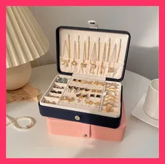 ジュエリー 収納ボックス カジュアル 大人気 大容量 ポータブル 洗練された ジュエリー 収納ボックス カジュアル 大人気 大容量 ポー ジュエリー 収納ボックス カジュアル  おすすめ おしゃれ　かわいい　人気 N2XY202112301