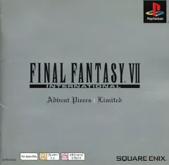 【中古】PSソフト ファイナルファンタジーVII INTERNATIONAL ADBENT PIECES LIMITED パーフェクトガイドディスク