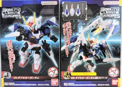 バンダイ 機動戦士ガンダム MOBILITY JOINT GUNDAM VOL.5 ダブルオーライザーセット 01&05のサムネイル
