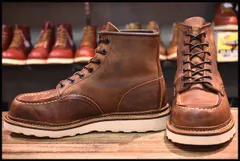 2024年最新】redwing1907の人気アイテム - メルカリ