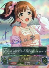 シャドウバースエボルヴ 五十嵐響子 sp psa10 シャドウバースエボルヴ シャドバ アイドルマスター 五十嵐響子