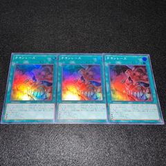 遊戯王　超融合　20thシク 2枚セット Amazon.co.jp: 遊戯王 20TH-JPC91 超融合 (日本語版 ウルトラ
