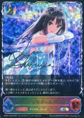 2025年最新】渋谷凛 サインの人気アイテム - メルカリ