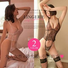 セクシーランジェリー セクシー下着 レース ハイレグレオタード レース ワンピース レディース ランジェリー  セクシー エロい W-WL-8110