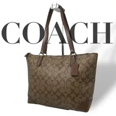 良品 4931 COACH コーチ トートバッグ シグネチャー PVC ブラウン
