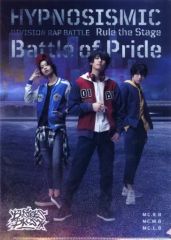 [중고] 클리어 파일 이케부쿠로 디비전/Buster Bros!!! A4 클리어 파일 [Blu-ray/DVD [히프노시스 마이크-Division Rap Battle-]Rule the Stage -Battle of Pride-] Am