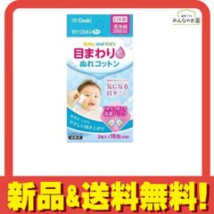 Item thumbnail for item 4952bcf9-6277-496c-9840-71860a1338c8