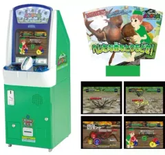 激レア　ムシキング筐体上部パネル　サンプルカード 激レア ムシキング筐体上部パネル サンプルカード - メルカリ