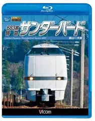 2026年最新】VICOMの人気アイテム - メルカリ