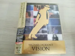 2025年最新】マイケル・ジャクソン VISIONの人気アイテム - メルカリ