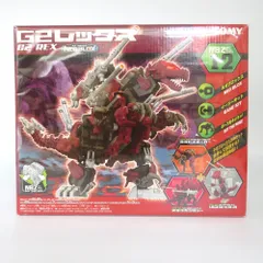 ゾイド ネオブロックス ラプトカイザー 未組立 内袋未開封 トミー ゾイドブロックス ネオブロックス 機獣新世紀ゾイド ZOIDS