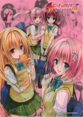 ToLoveる-とらぶる-ダークネス　ヤミお風呂ポスター&結城美柑クリアファイル Amazon.co.jp: ToLoveる-とらぶる-ダークネス ヤミお風呂