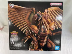 ラーの翼神龍　魂豪示像　A賞 ラーの翼神龍 フィギュア 1番くじ A賞 遊戯王 一番くじ A賞