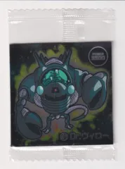 ドラゴンボール フィギュア Dr.ウィロー 完成品 ドラゴンボール フィギュア Dr.ウィロー 完成品の通販 by DY