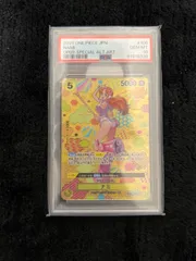 PSA10】ナミ SR SP OP08-106 和柄 NAMI - メルカリ